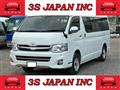 2012 Toyota Hiace Commuter