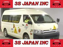 2006 Toyota Hiace Commuter
