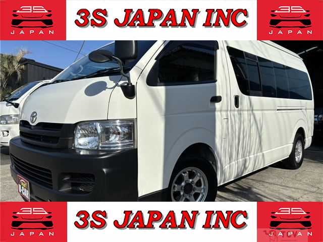 2009 Toyota Regiusace Van