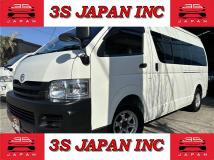 2009 Toyota Regiusace Van