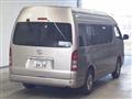 2011 Toyota Hiace Van