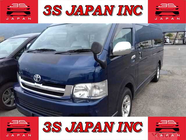2006 Toyota Hiace Wagon