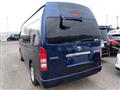 2006 Toyota Hiace Wagon