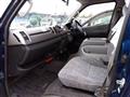 2006 Toyota Hiace Wagon
