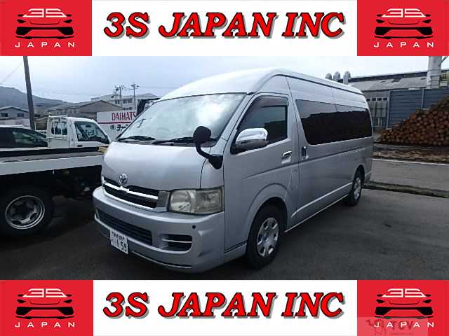 2006 Toyota Hiace Wagon