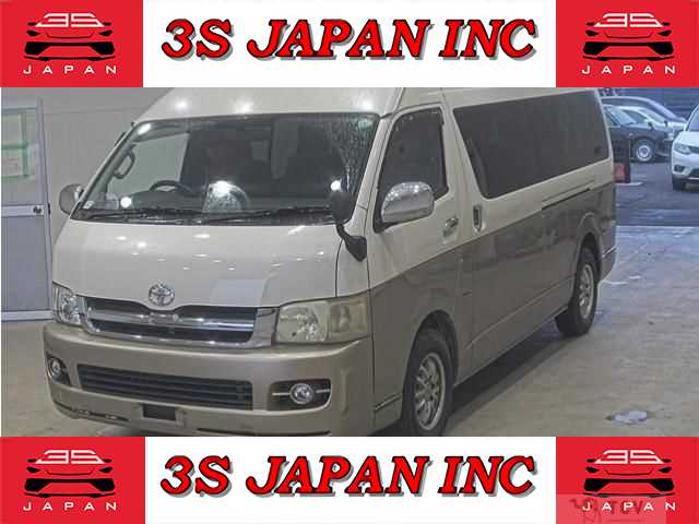 2005 Toyota Hiace Wagon