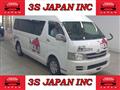 2008 Toyota Hiace Wagon