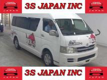 2008 Toyota Hiace Wagon