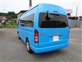 2006 Toyota Hiace Wagon