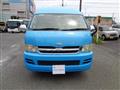 2006 Toyota Hiace Wagon