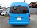 2006 Toyota Hiace Wagon