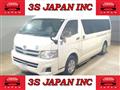 2012 Toyota Hiace Commuter