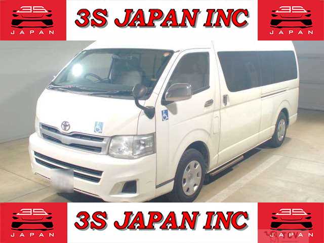 2012 Toyota Hiace Commuter