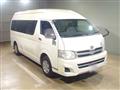 2012 Toyota Hiace Commuter