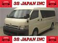 2008 Toyota Hiace Commuter