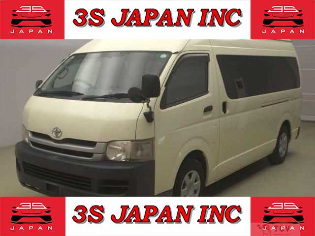 2008 Toyota Hiace Commuter