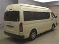 2008 Toyota Hiace Commuter