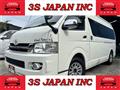 2010 Toyota Hiace Van