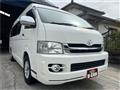 2010 Toyota Hiace Van