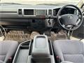 2010 Toyota Hiace Van