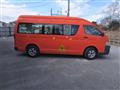 2008 Toyota Regiusace Van
