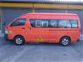 2008 Toyota Regiusace Van