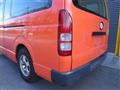 2008 Toyota Regiusace Van