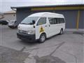 2011 Toyota Hiace Van