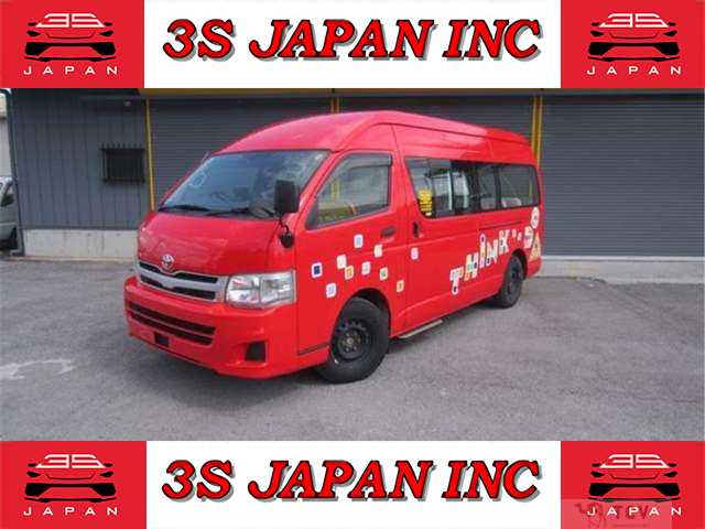 2011 Toyota Hiace Van