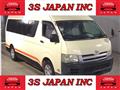 2005 Toyota Hiace Van