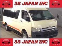 2005 Toyota Hiace Van