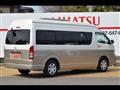 2005 Toyota Hiace Van