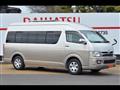 2005 Toyota Hiace Van