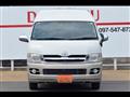 2005 Toyota Hiace Van