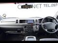 2005 Toyota Hiace Van