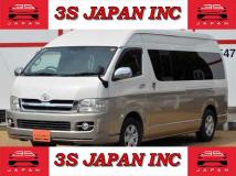 2005 Toyota Hiace Van