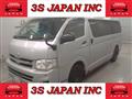 2013 Toyota Hiace Van