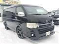 2011 Toyota Hiace