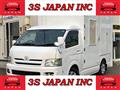 2006 Toyota Hiace Wagon