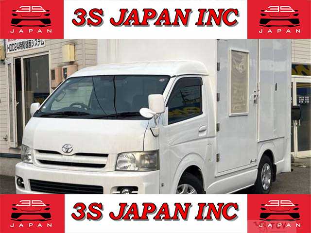 2006 Toyota Hiace Wagon