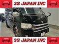 2006 Toyota Hiace Wagon