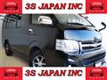 2012 Toyota Hiace Wagon