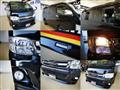 2012 Toyota Hiace Wagon