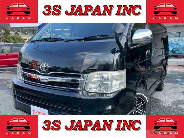 2012 Toyota Hiace Wagon