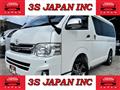 2012 Toyota Regiusace Van