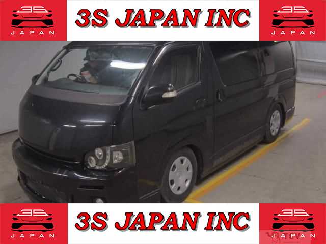 2011 Toyota Hiace Van