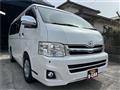 2011 Toyota Hiace Van