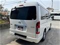 2011 Toyota Hiace Van