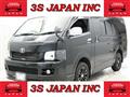 2009 Toyota Regiusace Van