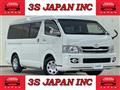 2008 Toyota Regiusace Van